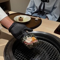 横浜 うしみつ - 