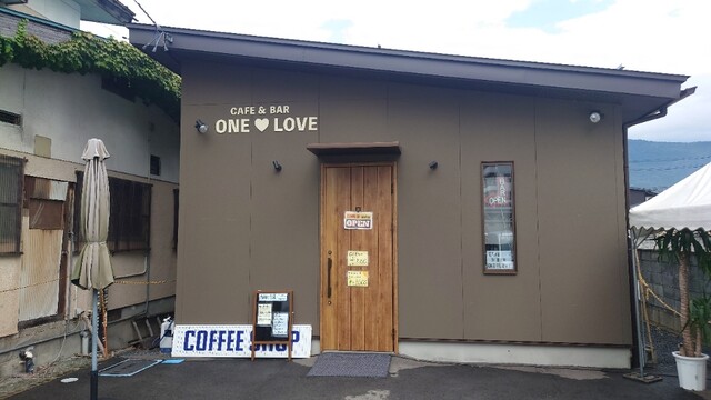 CAFE&BAR ONE LOVE（カフェ&バー ワン ラブ） &ndash; 村山の魅力とおすすめメニュー | 山形・村山市