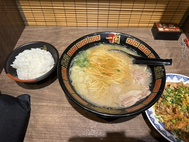 Ichiran Kadoma Ten photo 2