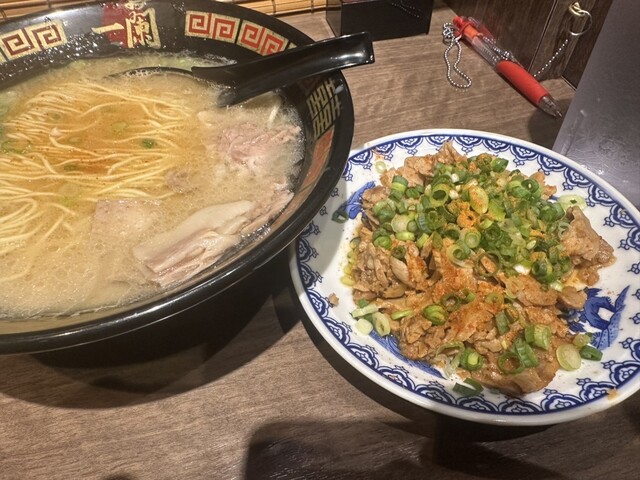 Ichiran Kadoma Ten photo 3