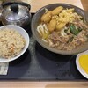 牧のうどん 博多バスターミナル店
