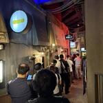 ロックンスリー - 