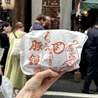 膳處漢ぽっちり - 