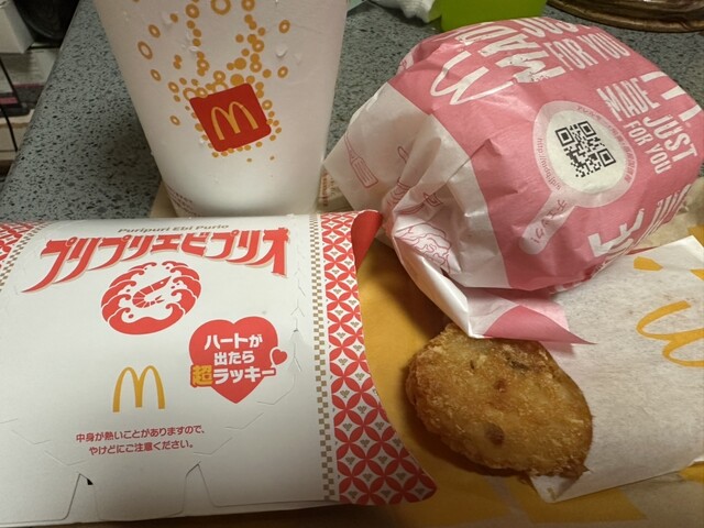 McDonald's Chuo Oodori Nagata Ten