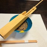 320612746 - 「気持ちの一品」