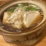 Oku no Hosomichi Haru