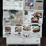 米沢牛ステーキ ハンバーグ専門店Always - ハンバーグはソースが美味しすぎてお肉の味がわからなかった(笑)ハンバーガーで食べてたらゴルゴンゾーラでわからなくなってた可能性がある