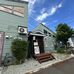 米沢牛ステーキ ハンバーグ専門店Always - 外観