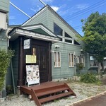 米沢牛ステーキ ハンバーグ専門店Always - 外観