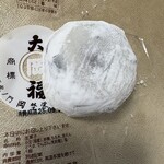 虎ノ門 岡埜榮泉 - 