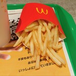マクドナルド - ポテト (2025.09.25)