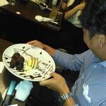 居酒屋のむず - 