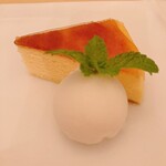 ジラソウ - 連れのやつ