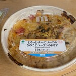ファミリーマート - 料理写真: