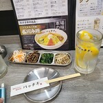 パッチギ - 