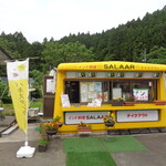 インド料理 SALAAR - 2025年6月21日