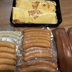 Chozumeya Karuizawa Messe Ten - 