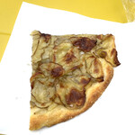 カタネベーカリー - 