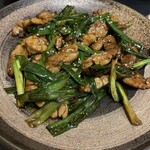 赤ちょうちん - 