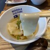 星が丘製麺所 久屋大通店