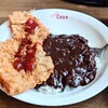 てきさす - 