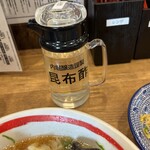 近江ちゃんぽん亭 - 