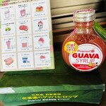 光楽園 - お土産のグァバシロップ^ - ^