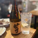 がんばれニッポン馬肉道場 馬喰ろう - 麦を飲みきったら芋のソーダに移行٩( 'ω' )و