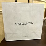 ガルガンチュワ - 