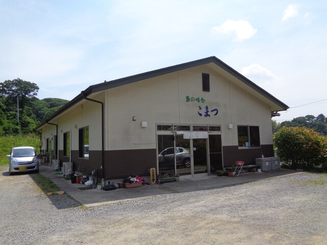 島の味処 こまつ - 松岩（ラーメン）の写真