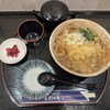 Soba Tokoro Sairai An - 