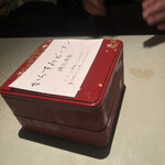 なっぱごちそう - 