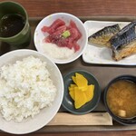 まぐろレストラン - 