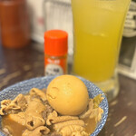 大釜もつ煮 五右衛門 - 究極のもつ煮込み＋究極の煮卵＋五右衛門サワー