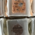 パレスホテル東京スイーツブティック  - 