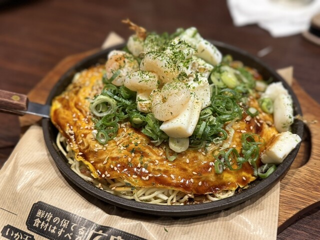 Big-Pig Kanda Carp Honten photo 4