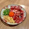 京洛焼肉やぶ