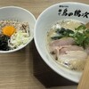麺や 鳥の鶏次 KYOTO 四条河原町店