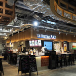 LE BISTRO AKi - 