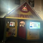 マッスルバー福岡 - 