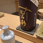 神田錦町 鮨たか晴 - みむろ杉 純米吟醸 雄町 ひやおろし