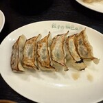 餃子の福包 - 