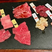 熟成和牛焼肉エイジング・ビーフ 横浜店 - 
