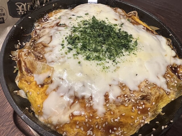 Big-Pig Kanda Carp Honten photo 5