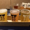 OKEI TAPROOM オケタプ