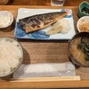 おらい食堂