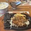 ブロンコビリー 東千葉店