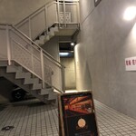 ビアカフェ・バーレイ - 