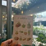 カフェ アクイーユ - 