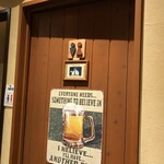 ビアカフェ・バーレイ - 